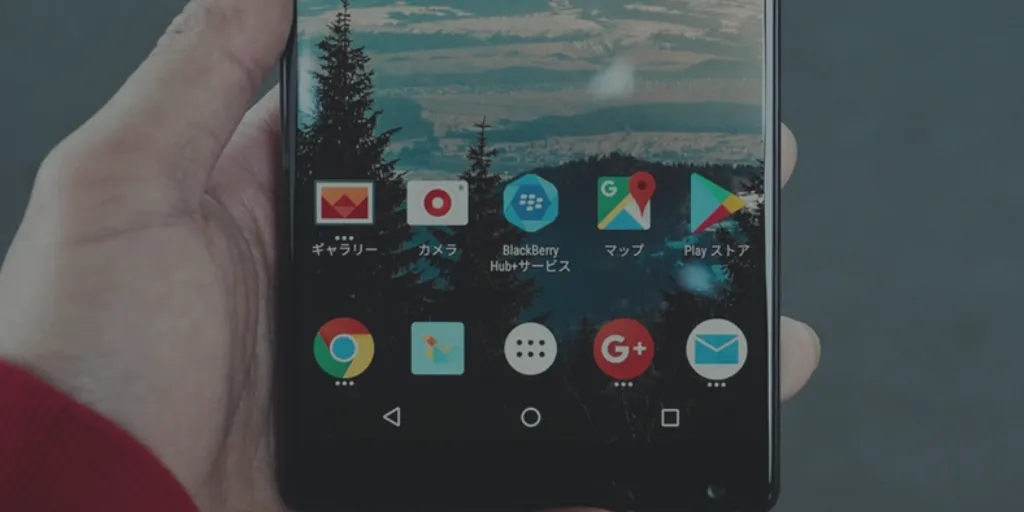 android